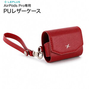 AirPods Pro �P�[�X �J�o�[ PU ���U�[�P�[�X ���b�h ���C�����X�[�d�Ή� Lightning�P�[�u���[�d�Ή� �X�g���b�v�t�� �G�A�[�|�b�Y�v�� AirPods�v�� �ی�P�[�X �X�}�z�P�[�X �X�}�[�g�t�H���P�[�X �g