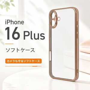 iPhone 16 Plus �P�[�X �N���A �ϏՌ� iPhone16Plus �A�C�t�H�� 16�v���X �N���A�P�[�X �s���N �S�[���h �ی� �J�o�[ �\�t�g�P�[�X �X�}�z�J�o�[ �X�}�z�P�[�X �X�}�[�g�t�H���P�[�X �g�уP�[�X �ی�