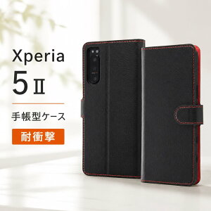 Xperia 5 II �ϏՌ� �蒠�^�P�[�X �V���v�� �}�O�l�b�g/�u���b�N/���b�h �X�}�z�P�[�X �X�}�[�g�t�H���P�[�X �g�уP�[�X �X�}�z�J�o�[ �ی�P�[�X