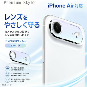 iPhone Air �J�����J�o�[ iPhoneAir �J�����ی�t�B���� �J�����t�B���� �J���������Y�J�o�[ �J�����ی� �N���A �I�[���� iPhone Air �X�}�z�P�[�X �X�}�[�g�t�H���P�[�X �g�уP�[�X �X�}�z�J�o�[ �X