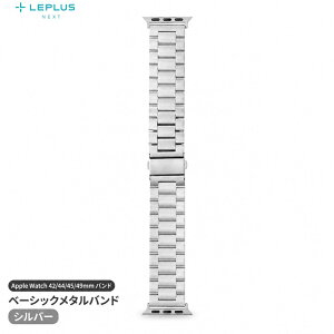 Apple Watch Series 12 46mm Ultra 4 49mm �o���h ���^�� �X�e�����X LEPLUS NEXT CORVIN �V���o�[ Series 11 10 46mm �v�b�V�����o�b�N�� �����������t�� Ultra 3 2 49mm Series 9 8 7 45mm SE3 SE2 SE 44mm Series 6 5 4 44mm Series 3 2