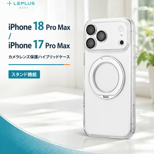 iPhone 18 Pro Max �n�C�u���b�h�P�[�X MagSafe�Ή� �X�^���h�t�� LEPLUS NEXT iPhone 17 Pro Max UTILO All Cover mag swing �N���A �Ռ��z�� 360�x��] �X�^���h�@�\ TPU �|���J�[�{�l�[�g �{�^������ی� ���E�ȒP 