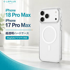 iPhone 18 Pro Max �n�[�h�P�[�X MagSafe�Ή� ������ �N���A/�z���C�g LEPLUS NEXT iPhone 17 Pro Max MASTER CLEAR mag �N���A �|���J�[�{�l�[�g �J�����ڒn�h�~ �{�^������ی� LN-IL26MCMWH �X�}�z�P�[�X �X�}�z�J
