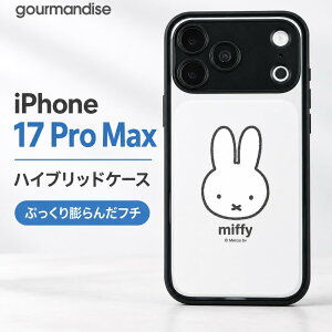 iPhone 18 Pro Max �n�C�u���b�h�P�[�X �~�b�t�B�[ �}�b�g���H TPU �O���}���f�B�[�Y iPhone 17 Pro Max IIIIfit �v�����v�t���[�� �Ղ�����t���[�� �|���E���^�� �w�䂪�ڗ����ɂ��� �X�g���b�v�z�[��