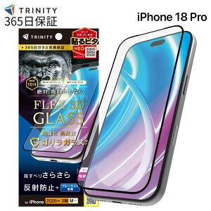 iPhone 18 Pro �K���X�t�B���� ���˖h�~ �u���[���C�g�ጸ �u���b�N �g���j�e�B FLEX 3D �S�����K���X �\�ʍd�x10H �\��s�^NEO �o�u�����X �S��ʕی� ��U�h�~ �N���X�t�� �z�R�����t�� ���F��