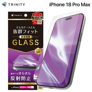 iPhone 18 Pro Max �K���X�t�B���� ���˖h�~ ���� �g���j�e�B �\�ʍd�x10H �\��s�^NEO �o�u�����X ��U�h�~ ���E���h�G�b�W �N���X�t�� �z�R�����t�� AGC�K���X �Ȃ߂炩���� TR-IP26L3-GLS-AG �����K