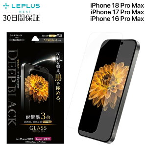 iPhone 18 Pro Max �K���X�t�B���� ������ LEPLUS NEXT iPhone 17 Pro Max iPhone 16 Pro Max Deep Black GLASS ���ᔽ�� �\�ʍd�x10H �\��T�|Master Fit�t�� �S��ʕی� �w��h�~ �N���X�t�� �z�R�����t�� LN-IL26FGDP ��