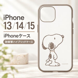 iPhone15 �P�[�X �X�k�[�s�[ �s�[�i�b�c �L�����N�^�[ �f�U�C�� �ϏՌ� �X�k�[�s�[�O�b�Y �X�}�z�P�[�X �J�o�[ ������� ���킢�� �M�t�g �v���[���g �y�� TPU Snoopy iPhone14 iPhone13 iPhone 15 �A�C�t