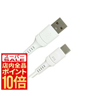 USB Type-C �P�[�u�� 1m PTC���x�Z���T�[ Quick Charge 3.0 �ő�16W +ECO air-J �z���C�g USB-A to Type-C �[�d �f�[�^�ʐM USB-C �^�C�vC A-C ���x���m �ُ픭�M�΍� ��70�� QC3.0 1���[�g�� �v���X�G�R �G�A�[�W�F�C 
