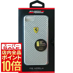 iPhoneSE2 �P�[�X Ferrari �K���X�t�@�C�o�[ �V���o�[ iPhone8 iPhone7 �t�F���[�� FERCAHCP7SI �X�}�z�P�[�X �A�C�t�H���P�[�X �X�}�[�g�t�H���P�[�X �g�уP�[�X �X�}�z�J�o�[ iPhone�J�o�[ �X�}�z�A�N�Z