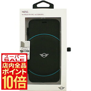 iPhoneXS �P�[�X �蒠�^ MINI PC PU �u���b�N iPhoneX �~�j MIROFLBKTPXGR �X�}�z�P�[�X �A�C�t�H���P�[�X �X�}�[�g�t�H���P�[�X �g�уP�[�X �X�}�z�J�o�[ iPhone�J�o�[ �X�}�z�A�N�Z�T���[ 4526397964542