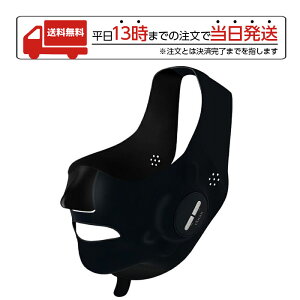 YA-MAN ヤーマン 美顔器 メディリフト 1回10分ウェアラブル美顔器 着けるだけで表情筋トレーニング マスク メディリフト プラス MediLift PLUS 新生活 新生活家電 一人暮らし
