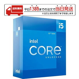 【スーパーSALE限定 大特価】 インテル CPU Corei5 プロセッサー BX8071512600K 10コア 第12世代 1260OK BOX 6スレッド インテルCoreプロセッサー GPU内蔵 LGA1700ソケット対応 intel