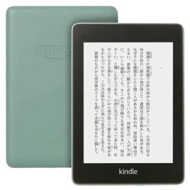 【スーパーSALE限定 大特価】 Kindle Paperwhite 防水機能搭載 広告つき wifi 8GB 電子書籍リーダー セージ
