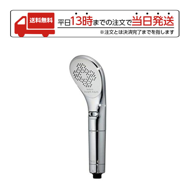 楽天市場】田中金属製作所 ボリーナアヴァンティアクア TK-7230 