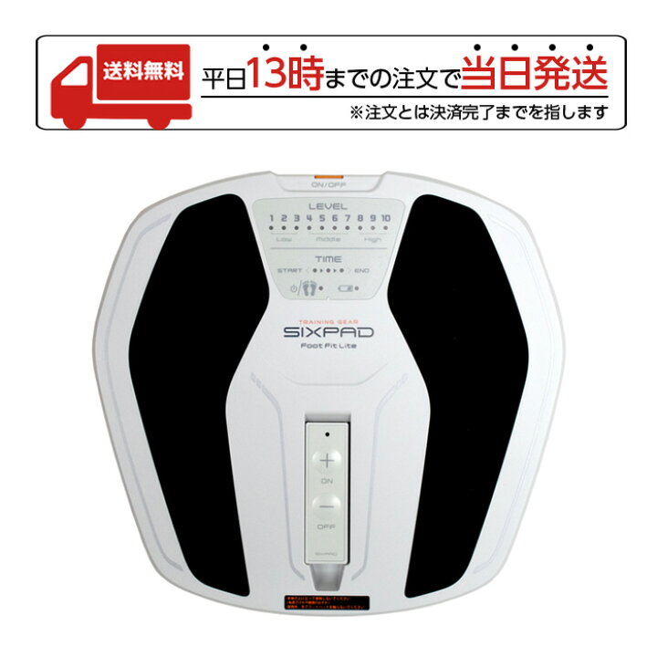 楽天市場】MTG SIXPAD Foot Fit Lite SE-AH14A フットフィットライト 