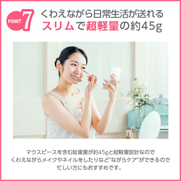 楽天市場】DENTALLOVER デンタルラバー スーパーホワイトLV 本体 ゲル5 