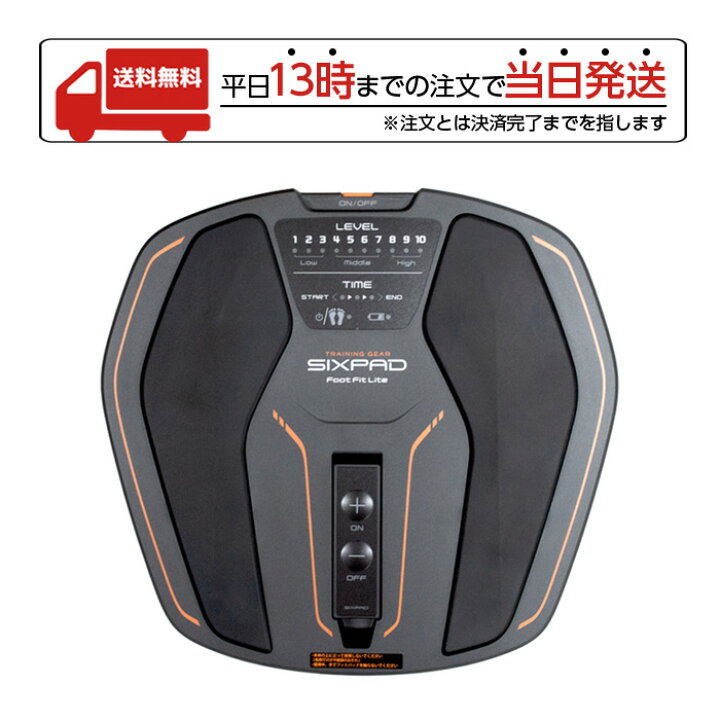 楽天市場】MTG シックスパッド フットフィットライト Foot Fit Lite 