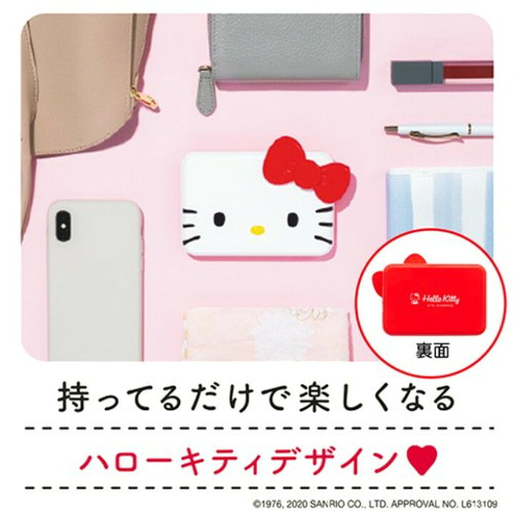 楽天市場】CANON キヤノン iNSPiC インスピック PV-123-HK スマホ専用 