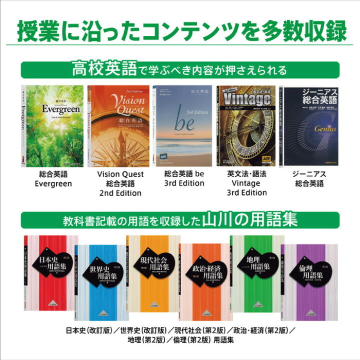 楽天市場】CASIO カシオ 電子辞書 エクスワード XD-SX4810BU ブルー 