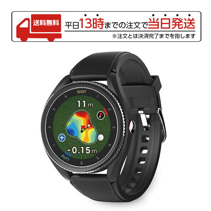 楽天市場】ボイスキャディGPS ゴルフ ウォッチ T9 腕時計型 GPSゴルフ 