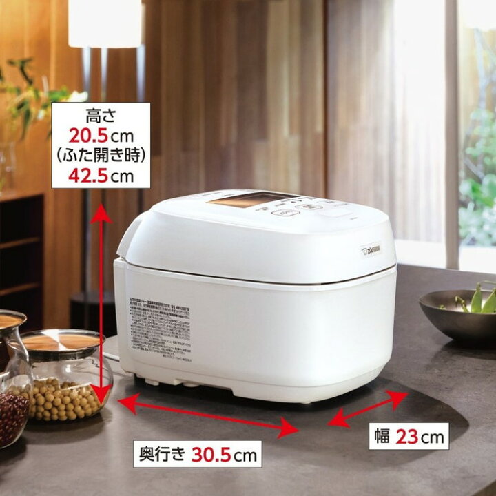 楽天市場】象印 ZOJIRUSHI 圧力IH炊飯ジャー 炊飯器 NW-US07-WZ 圧力 