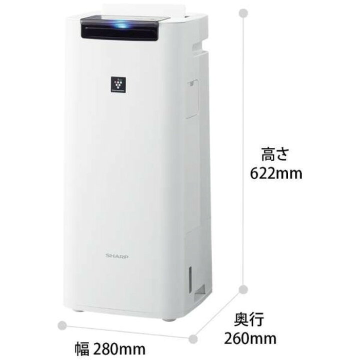楽天市場】SHARP 加湿空気清浄機 プラズマクラスター 25000 ホワイト  