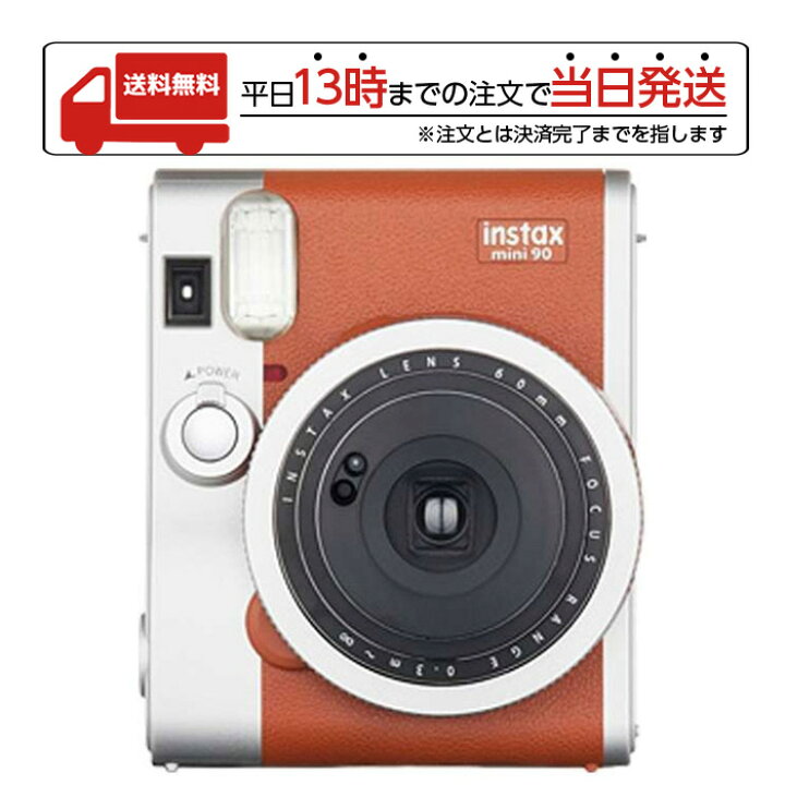 楽天市場】富士フイルム instax mini 90 チェキ ネオクラシック 