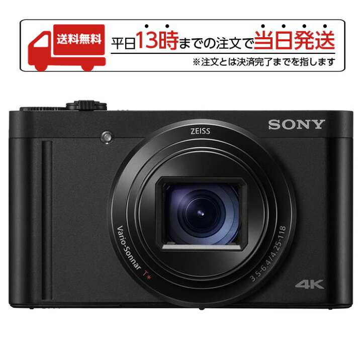 楽天市場】SONY コンパクトデジタルカメラ Cyber-shot DSC WX800  