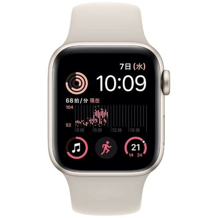 未使用】Apple Apple Watch SE2 40mm GPS スターライトアルミニウム  