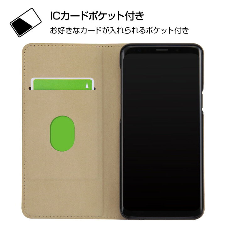 楽天市場 16 Off実施中 Xperia Xz2 ディズニー カバー ケース 手帳型 レザー 革 保護 カード入れ ポケット付き 収納 かわいい ポップ So 03k Sov37 702so Docomo Au Softbank ミッキー ケース フィルムのwhitebang