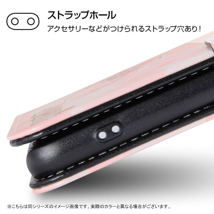 楽天市場 Iphone Se 第3世代 第2世代 ケース ディズニー 手帳 手帳型 Iphonese3 Iphonese2 Iphone8 Iphone7 カバー スマホケース Iphone6s ミッキー ミニー プーさん ドナルド トイストーリー 手帳型ケース モンスターズインク かわいい ケース フィルムのwhitebang 楽天市場 Iphone Se 第3世代 第2世代 ケース ディズニー 手帳 手帳型 Iphonese3 Iphonese2 Iphone8 Iphone7 カバー スマホケース Iphone6s ミッキー ミニー プーさん ドナルド トイストーリー 手帳型ケース モンスターズインク かわいい ケース フィルムのwhitebang