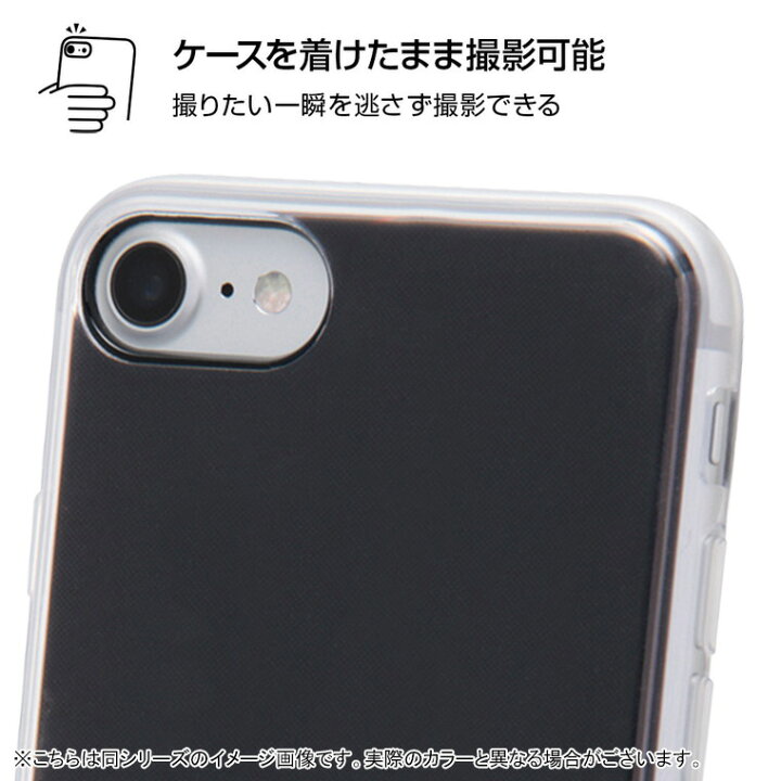楽天市場 Iphone8 Iphone7 ケース ナイトメア ビフォア クリスマス グッズ Tpuケース 背面パネル ナイトメアー ビフォア クリスマス 総柄 01 アイフォンケース カバー Iphone Se2 Iphone Se 第2世代 ケース フィルムのwhitebang