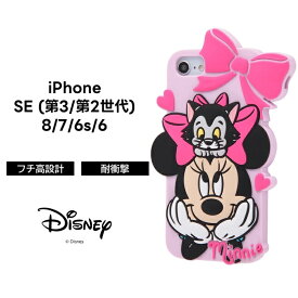 にぎやか 適度に 予見する ミニー ちゃん Iphone ケース Visitleominster Org