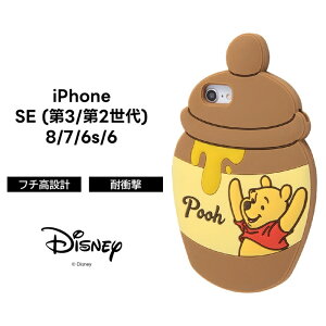 ySi|Cgő10UPziPhone SE3 SE2 8 7 6s 6 3 2 fBYj[ P[X ϏՌ Ռɋ ی 傫 rbO _CJbg VR 炳 y y v[ LN^[ 