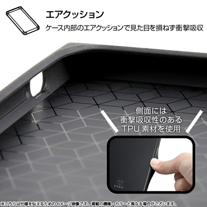楽天市場 16 Off実施中 Ipod Touch 第7世代 第6世代 第5世代 ディズニー カバー ケース 耐衝撃 衝撃に強い 保護 傷に強い スクエア ハード ソフト クッション アイポッド チップ デール ケース フィルムのwhitebang 楽天市場 16 Off実施中 Ipod Touch 第7世代 第6世代 第5世代 ディズニー カバー ケース 耐衝撃 衝撃に強い 保護 傷に強い スクエア ハード ソフト クッション アイポッド チップ デール ケース フィルムのwhitebang