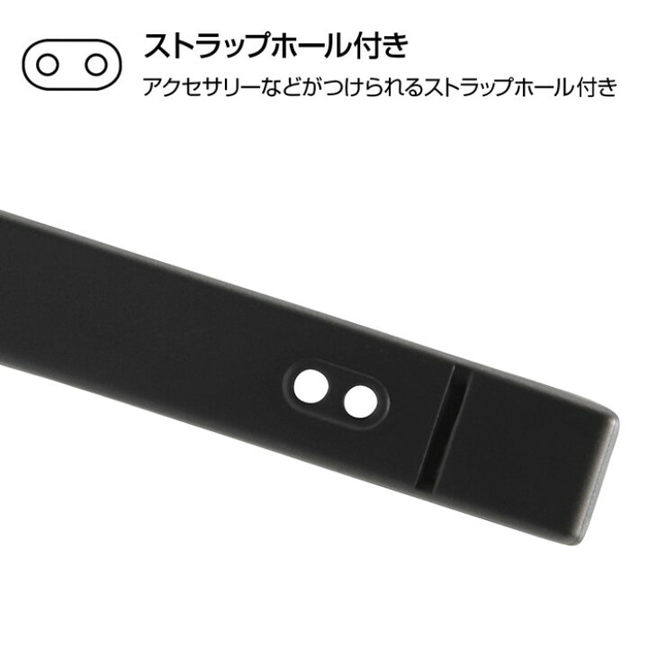 楽天市場 Xperia 10 Ii ケース スクエア プーさん 耐衝撃ハイブリッドケース Kaku くまのプーさん Xperia10 Ii カバー ディズニー キャラクター ケース フィルムのwhitebang