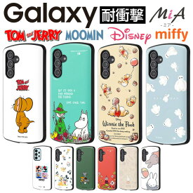 Galaxy A55 5G ケース Galaxy A54 ギャラクシーA53 SC-53D SCG21 カバー ソフト ソフトケース ハード ハードケース スマホカバー スマホケース ギャラクシー ディズニー キャラクター ミッキー ギャラクシーA53 SC-53C SCG15