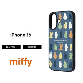 iPhone 16 ケース ミッフィー キャラクター iPhone16 アイフォン16 miffy 可愛い おしゃれ うさぎ 耐衝撃 保護 ソフト ハード スマホケース かわいい