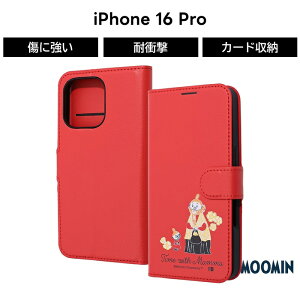 iPhone16 P[X 蒠^ g~C iPhone16Pro iPhone15 iPhone14 iPhone13 SE O 񐢑 [~ ~C   Vv ϏՌ Jo[ \tg n[h X}zJo[ X}zP[X