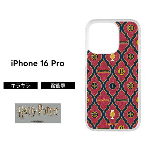 iPhone16 P[X n[|b^[ o^[r[ iPhone16Pro iPhone15 iPhone 14 13 ObY 킢  Jo[ X}zO }Olbg V[ \邾   v[g^O }OZ[