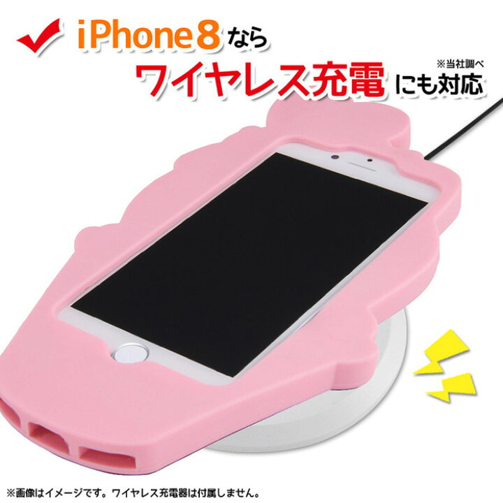 楽天市場 Iphone Se3 Se2 8 7 6s 6 第3世代 第2世代 トゥイーティー カバー ケース 耐衝撃 衝撃に強い 保護 大きい ダイカット シリコン サラサラ 軽量 軽い 柔らかい ケース フィルムのwhitebang