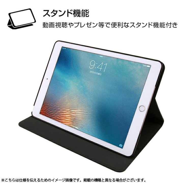 楽天市場 Ipad 第7世代 10 2 ケース ディズニー キャラクター レザーケース くまのプーさん ケース フィルムのwhitebang