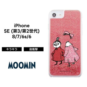 ySS|Cg10ziPhone SE3 SE2 8 7 6s 6 3 2 [~ P[X ϏՌ Ռɋ   Ob^[ LL  炫 킢  ~C jj NA