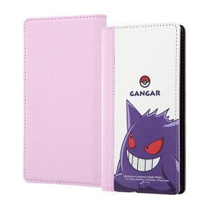 ポケモン 携帯電話アクセサリの通販 価格比較 価格 Com