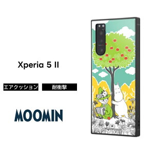 Xperia5 II [~ P[X ϏՌ ی n[h \tg NbV SO-52A SOG02 A002SO XQ-AS42 SIMt[ docomo au softbank GNXyA LN^[ 킢 