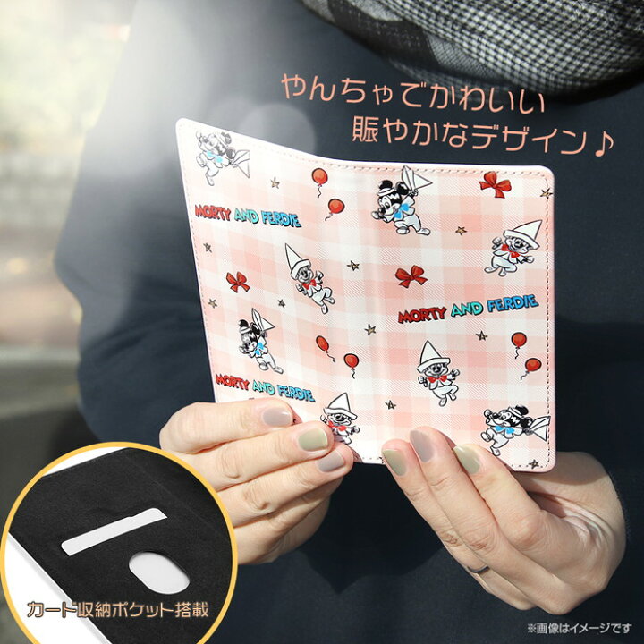 楽天市場】汎用ケース ディズニー カバー ケース 多機種対応 手帳型 レザー 革 耐衝撃 衝撃に強い 保護 ベルトなし スマホケース FLEX Sサイズ ミッキー : ケース・フィルムのWhiteBang 楽天市場】汎用ケース ディズニー カバー ケース 多機種対応 手帳型 レザー 革 耐衝撃 衝撃に強い 保護 ベルトなし スマホケース FLEX Sサイズ ミッキー : ケース・フィルムのWhiteBang