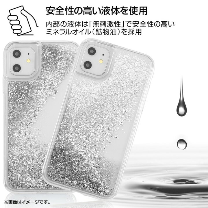 楽天市場 マラソン限定 15 Offクーポン Iphone11 Iphonexr ケース ポケットモンスター ラメ グリッター ポケモン グッズ ピカチュウ アイフォン11 アイフォンxr ケース フィルムのwhitebang