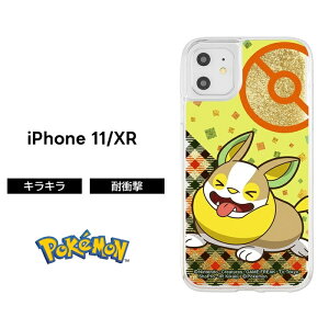 iPhone11 iPhoneXR �P�[�X �|�P�b�g�����X�^�[ ���� ���� �O���b�^�[ �|�P���� �O�b�Y �s�J�`���E �R�_�b�N ���h�� �A�C�t�H��11 �A�C�t�H��xr �ϏՌ� �ی� �L���L�� ����� �������� �N���A