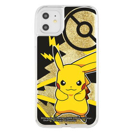 楽天市場 Iphonexrケース ポケモンの通販 楽天市場 Iphonexrケース ポケモンの通販